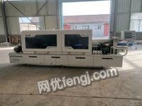 浙江求購 回收 供應 出售圖片信息 供求圖片欄目