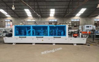 河南二手封邊設備求購 回收 供應 出售圖片信息 供求圖片欄目