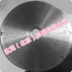 價格 廠家 中國供應(yīng)商