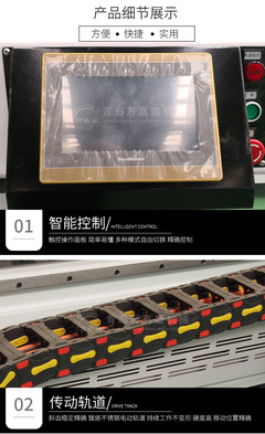 木工機械側(cè)孔機 激光打孔機 板式家具水平鉆打孔 紅外線側(cè)打孔機