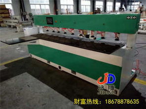 激光紅外線側(cè)孔機 紅外線激光側(cè)孔機