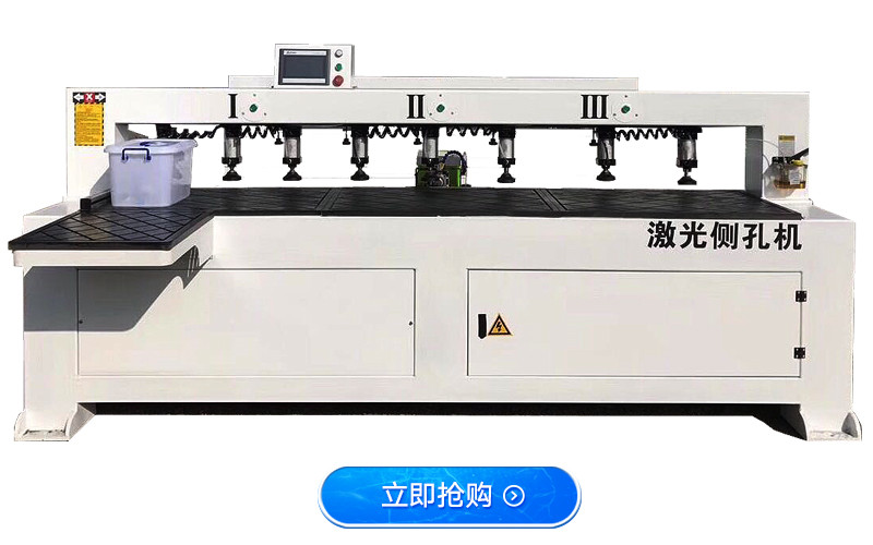 包培訓包郵低價 1325四工序全自動上下料全屋定制家具開料機 隔斷開料鏤空造型下料機