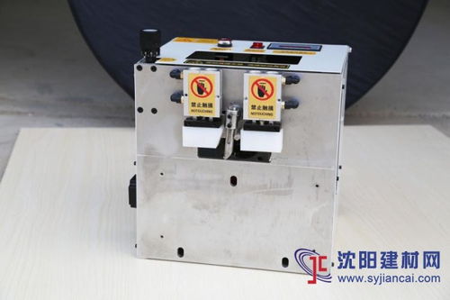 高速臺(tái)式側(cè)孔機(jī)木銷(xiāo)款臺(tái)式側(cè)孔機(jī)