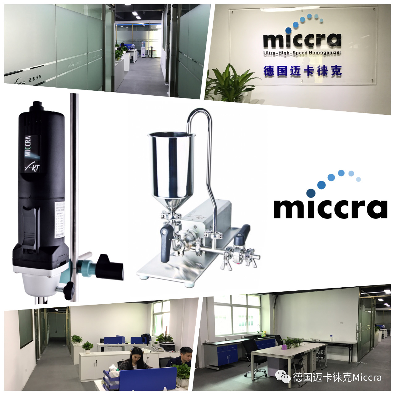 木工機械數控紅外線側孔機 板式家具衣櫥柜全自動激光打孔機圖片