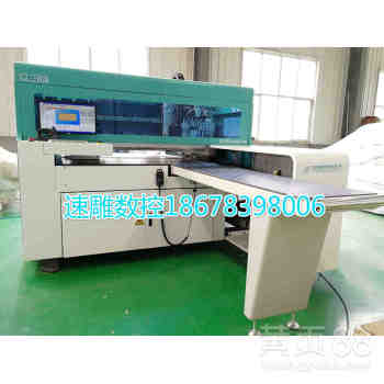 柜子打孔用側孔機還是六面鉆