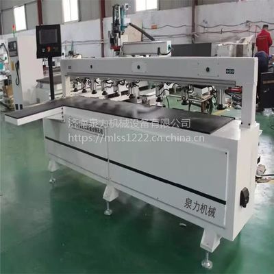 泉力紅外線激光數控側孔機 板式家具專用水平孔側孔機