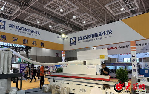 科技感拉滿的中國林交會 激光側(cè)孔機引領(lǐng)林業(yè)裝備新變革