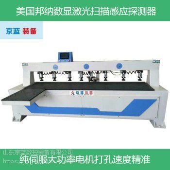 全自動激光側孔機 掃碼、木銷孔、盲孔、拉槽一機完成，實現高效精準加工