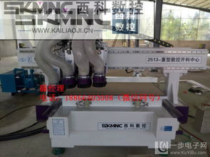 江蘇常熟數(shù)控開料機 櫥柜衣柜制作的智能化利器，搭配激光側(cè)孔機實現(xiàn)高效生產(chǎn)