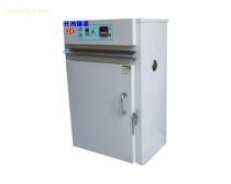 【精密型干燥箱,精密型烘箱,精密型烤箱】SH系列,價(jià)格,報(bào)價(jià),種類(lèi)、品牌,廠家,供應(yīng)商,東莞升鴻檢測(cè)儀器 - 供應(yīng)信息 - 阿土伯交易網(wǎng)
