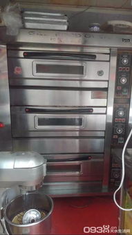 1月6日生活服務(wù) 比亞迪f3 奇瑞a5 手抓餅燃?xì)庠?手抓餅燃?xì)庠?健身年卡等二手物品轉(zhuǎn)讓 5.8米高欄車等二手物品求購(gòu)