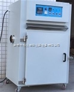 KY-GWKX60 精密高溫烤箱、高溫熱處理試驗箱_實驗室常用設備_恒溫/加熱/干燥設備_高溫烘箱_產(chǎn)品庫_中國化工儀器網(wǎng)