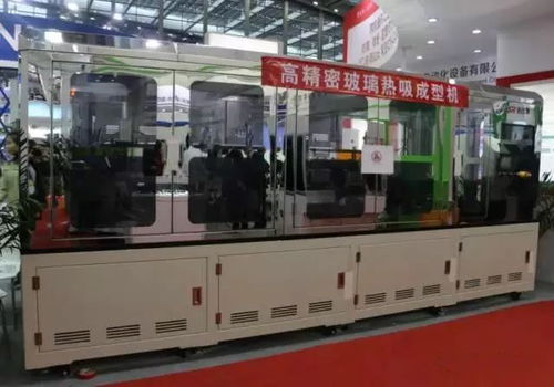 顛覆熱彎行業(yè) 賽貝爾首創(chuàng)國內(nèi)3d玻璃熱吸成型設(shè)備 聚焦