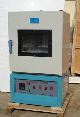 北京中科路建儀器設(shè)備, 82型瀝青旋轉(zhuǎn)薄膜烘箱(中科路建), 其他,其他未分類, , 五金工具網(wǎng)-電動(dòng)工具|手動(dòng)工具|切削工具|測(cè)量工具|起重設(shè)備|氣動(dòng)工具|五金模具|精密刀具|五金價(jià)格
