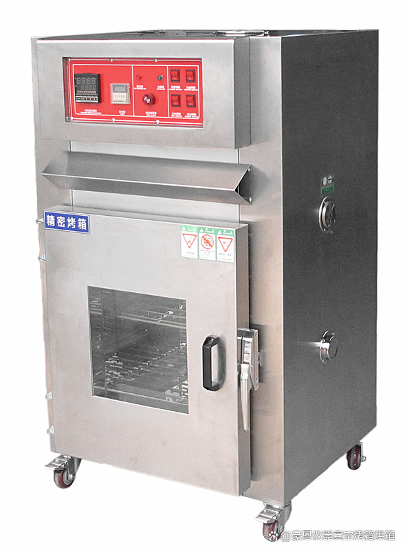 高溫烘箱 熱風(fēng)循環(huán)烘干爐