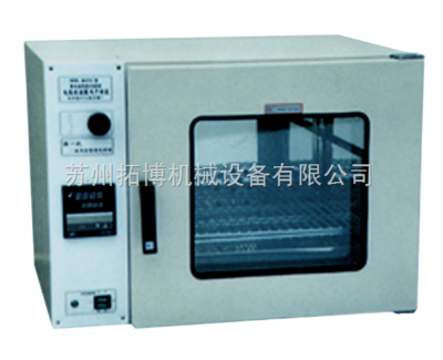 TH-9303-精密型烘箱-蘇州拓博機(jī)械設(shè)備