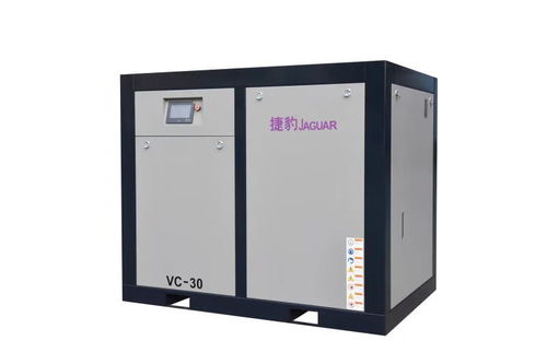 二手空壓機 福州空壓機 廈門奇立節(jié)能 查看