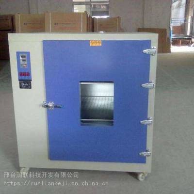 干燥箱、鼓風(fēng)恒溫干燥箱、高精密烘箱與精密真空設(shè)備 現(xiàn)代工業(yè)干燥技術(shù)解析